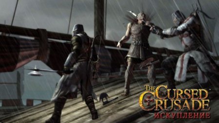   The Cursed Crusade (PS3) USED /  Sony Playstation 3