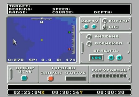 688 Attack Sub (16 bit) 