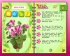 W.I.T.C.H. Чародейки. Коллекционное издание Box (PC) 