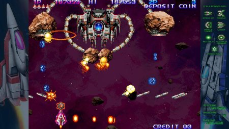 Gradius Origins Cover A Gradius 2 (Limited Run #142) (PS5)