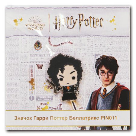  Значок Sihir Dukkani: Беллатриса Лестрейндж (Bellatrix Lestrange) Гарри Поттер (Harry Potter) (PIN011) 3,5 см