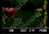 Вектормэн 2 (Vectorman 2) (16 bit) 