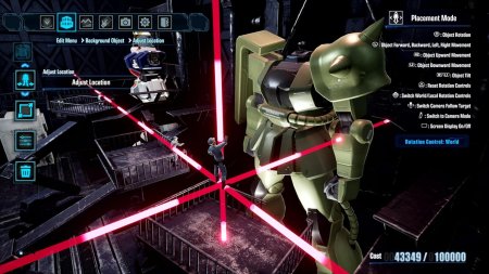 Gundam Breaker 4 (PS5)