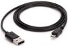 Кабель универсальный Micro USB 0.8 метра для зарядки телефона/геймпада (PS4/PS Vita/Xbox One/Android)