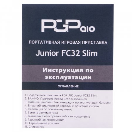    8 bit PGP AIO Junior FC32b Slim (500  1) + 500   ()  8 bit,  (Dendy)