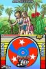 Игра Elite Beat Agents (DS) USED Б/У для Nintendo DS