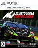 Assetto Corsa Competizione Day One Edition (Издание первого дня) Русская Версия (PS5)
