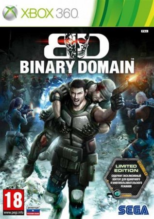 Binary Domain (Xbox 360/Xbox One)