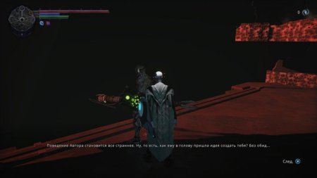 игра Hellpoint Русская Версия (Switch) для Nintendo Switch