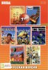 Сборник игр 7 в 1 AB-7001 DUNE / WORMS /THEME PARK / POPULOUS 2 Русская Версия (16 bit)