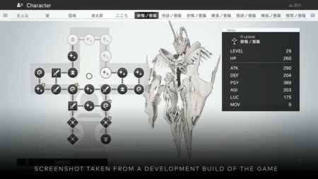 Игра Monark Deluxe Edition (PS4/PS5) Playstation 4