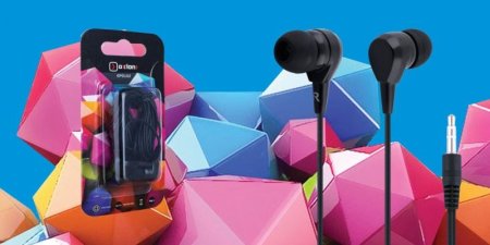 Наушники OXION EPO102, белые (PC) 