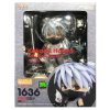 Фигурка Good Smile Company Nendoroid: Какаши Хатаке (Kakashi Hatake) Наруто: Ураганные хроники (Naruto Shippuden) (4580590125322) 102 см 