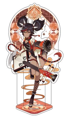   Genshin Impact Liyue Character Standee:   (Xinyan)   (Genshin Impact) (6972957488108) 15,5 