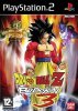 Dragon Ball Z: Budokai 3 (PS2) USED Б/У