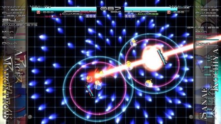  Touhou Genso Rondo: Bullet Ballet (PS4) Playstation 4