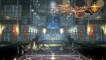  Final Fantasy Type-0 HD (PS4) Playstation 4