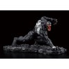 Фигурка Kotobukiya: Веном (Venom) Вселенная Марвел (Marvel Universe) (4934054037469) 17 см 