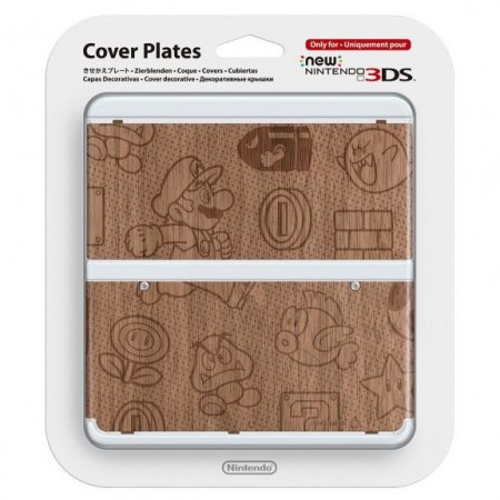      New Nintendo 3DS (Wood) (Nintendo 3DS)  3DS