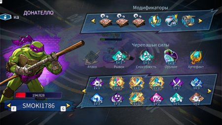 игра TMNT Teenage Mutant Ninja Turtles (Черепашки Ниндзя): Splintered Fate (В поисках Сплинтера) Deluxe Edition Русская Версия (Switch) для Nintendo Switch