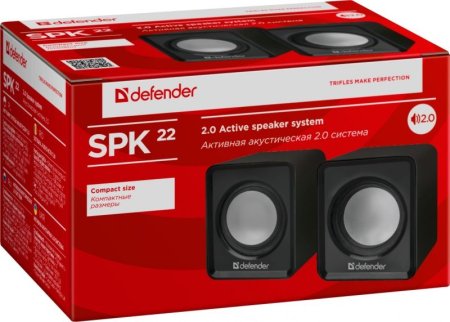 Активная система DEFENDER, 2.0, SPK-22, USB, синяя (PC) 
