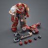  JoyToy:   1:18 (Brother Maganar 1:18)  40K      (Warhammer 40K Chaos Space Marines Crimson Slaughter) (JT4249) 12,1   