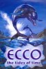Дельфин Экко (Ecco the Dolphin) (16 bit) 