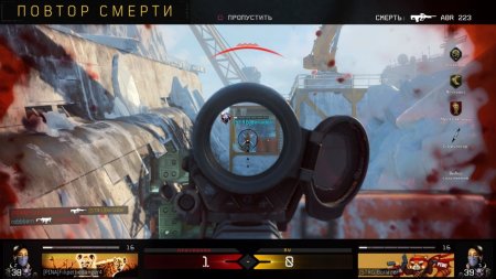 Игра Call of Duty: Black Ops 4 Русская Версия (PS4) Playstation 4