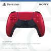   Sony DualSense Wireless Controller Volcanic Red ( )  (PS5)