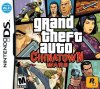 GTA: Grand Theft Auto: China Town Wars (DS) USED Б/У