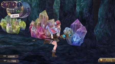 Atelier Rorona Plus : The Alchemist of Arland (PS Vita)