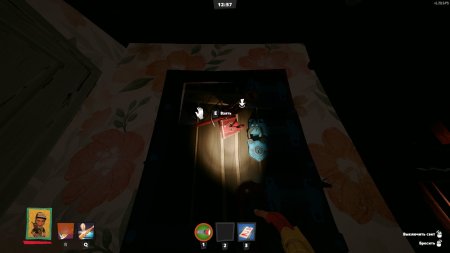 игра Secret Neighbor + Hello Engineer: The Neighborhood Bundle Русская Версия (Switch) для Nintendo Switch