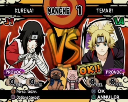 Naruto Shippuden: Ultimate Ninja 4 (PS2) USED Б/У
