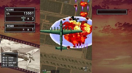 Игра Psikyo Shooting Library Vol. 1 (PS4) Playstation 4