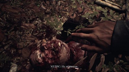  Blair Witch   (PS4) Playstation 4