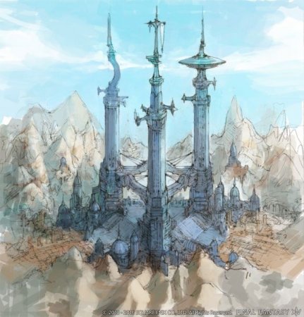 Final Fantasy XIV (14): Stormblood (PS4) Playstation 4