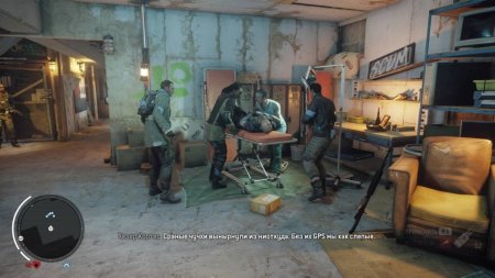 Игра Homefront: The Revolution Steelbook Edition Русская Версия (PS4) Playstation 4