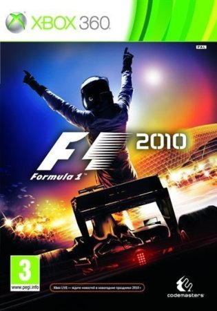 Formula One F1 2010 Русская Версия (Xbox 360)