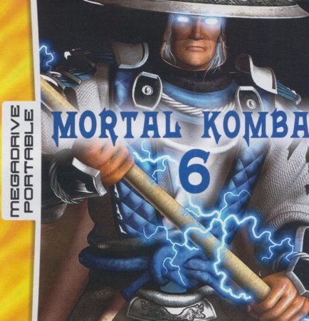 Mortal Kombat 6 (  6) (MDP)