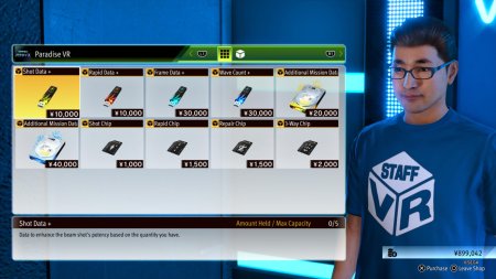 Игра Lost Judgment (PS4/PS5) Playstation 4