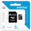 MicroSD Карта памяти 8GB Smart Buy Class 4 + SD адаптер (PC)