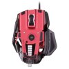 Мышь проводная Mad Catz R.A.T.5 Gaming Mouse (Gloss Black) (PC) 