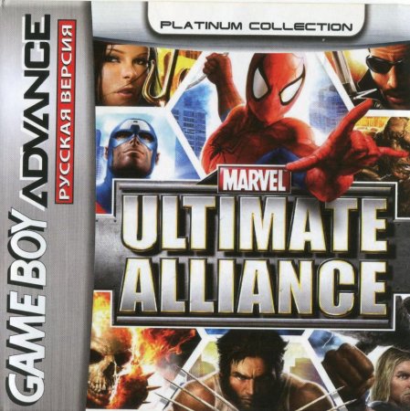 :   (Marvel: Ultimate Alliance)   (GBA)  Game boy
