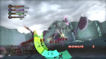 Купить игру Last Rebellion (PS3) для Sony Playstation 3