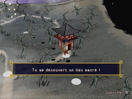 Legend Of The Dragon (PS2) USED Б/У