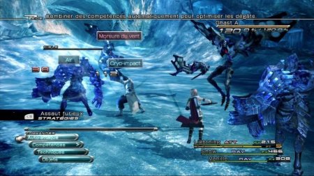 Final Fantasy XIII (13) (Xbox 360/Xbox One)