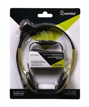 Гарнитура SmartBuy SBH-5200 Ez-Talk MKII, жёлтая (PC) 