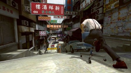    - (Kung Fu Rider)    PlayStation Move (PS3)  Sony Playstation 3