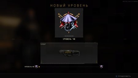 Игра Call of Duty: Black Ops 4 Русская Версия (PS4) Playstation 4