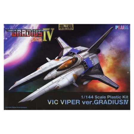  Сборная модель корабля Good Smile Company: Плюм Градиус IV Фуккацу Вик Гадюка Эксклюзивная Версия (Plum Gradius IV Fukkatsu Vic Viper Decal Exclusive Version) (4582362383893) 32 см